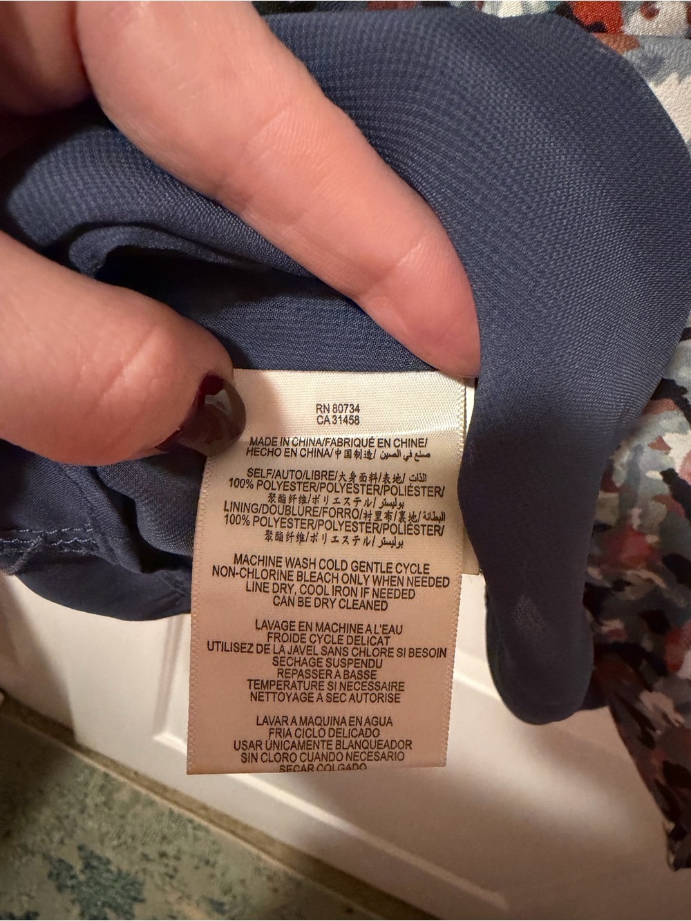 BCBGeneration Blue Multi-Print Ruffle Wrap Dress - Picture 5 of 5